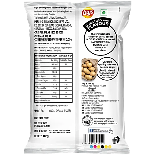 Lay's Classic Salted Potato Chips, 2 x 82 g Multipack - Image 4