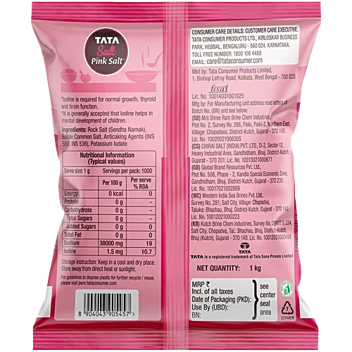 Tata Salt Pink Salt For Everyday Cooking, 1 kg Pouch - Image 2