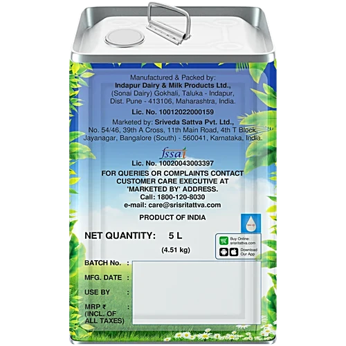 Sri Sri Tattva Cow's Pure Ghee - Source Of Calcium, Boosts Overall Health - Image 2