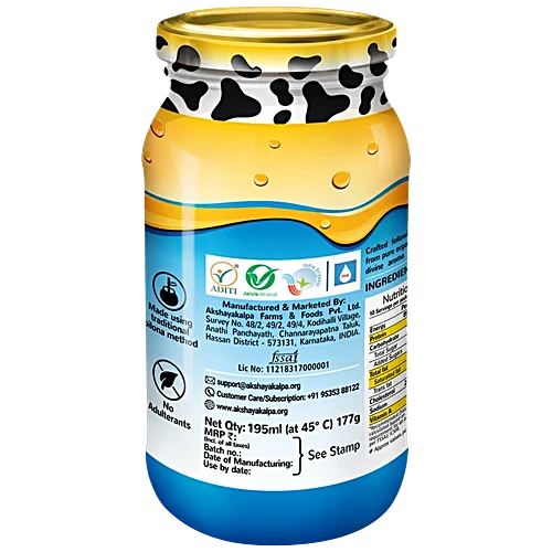 Akshayakalpa Organic Desi Cow Ghee - Rich Aroma, 300 ml Bottle - Image 2