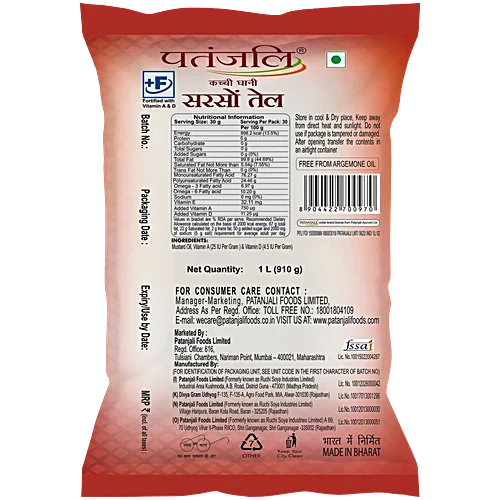 Patanjali Kachi Ghani Mustard Oil, 1 L - Image 2