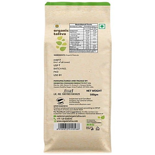 Organic Tattva Organic Groundnuts/Peanut, 500 g Pouch - Image 2