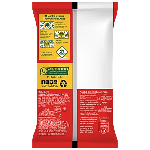 24 Mantra Organic Fenugreek Seeds, 100 g Pouch - Image 2