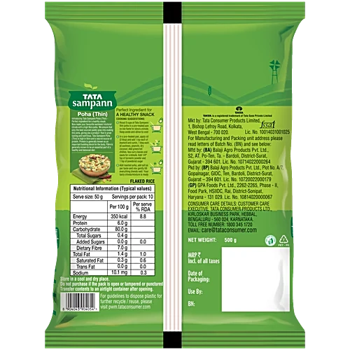 Tata Sampann White Poha - Thin, 500 g - Image 2