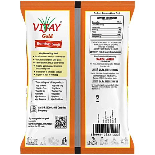 Vijay Gold Bombay Sooji, 1 kg - Image 2