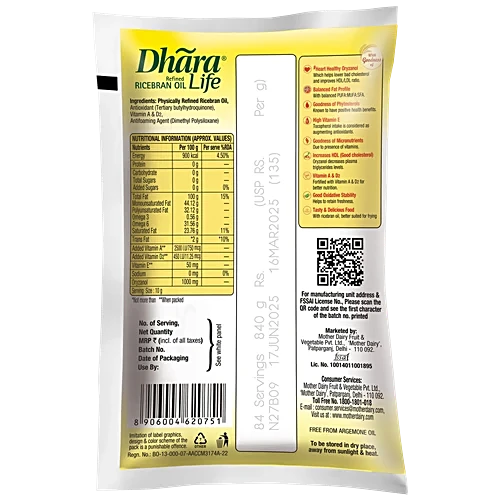 Dhara Life Refined Ricebran Oil, 840 g - Image 2