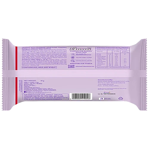 Bauli Moonfils Croissant - Strawberry Creme, 45 g - Image 2
