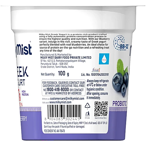 Milky Mist Blueberry Greek Yogurt, 100 g Cup - Image 2