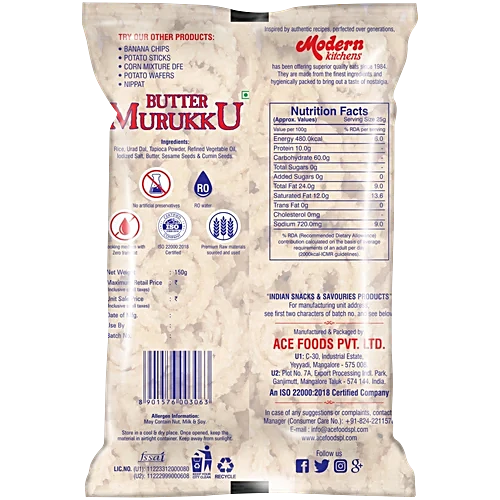 Modern Kitchens Butter Murukku, 150 g - Image 2