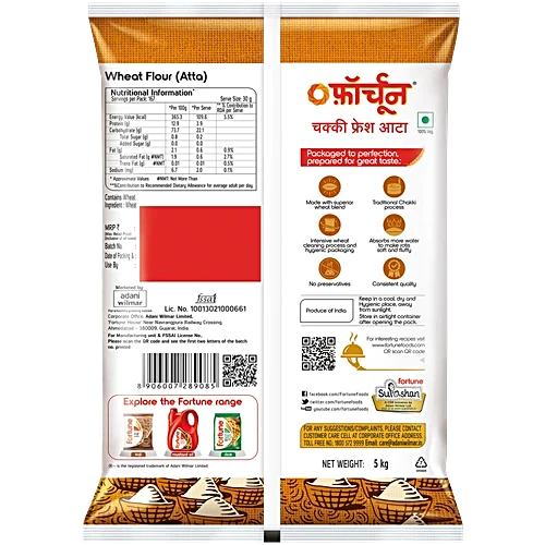 Fortune Chakki Fresh Atta/Godihittu, 5 kg - Image 2