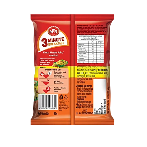 MTR Khatta Meetha Poha, 60 g Pouch - Image 2