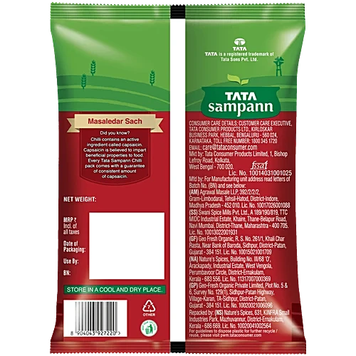 Tata Sampann ChilliLal Mirchi Powder With Natural Oils, 200 g - Image 2