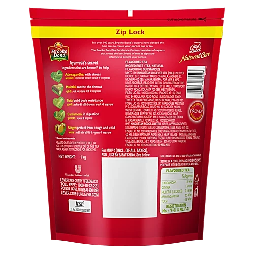 Red Label Natural Care Tea Chai Made With 5 Ayurvedic Herbs, 1 kg - Image 4