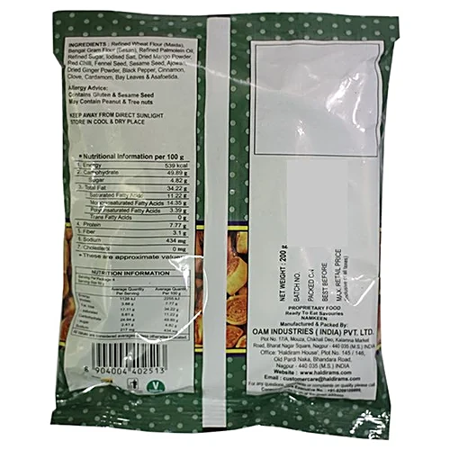 Haldiram's Namkeen - Mini Bhakarwadi, 200 g Pouch - Image 3