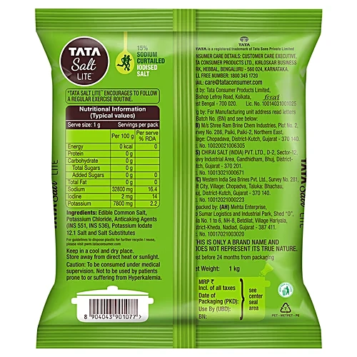 Tata Salt Lite 15% Low Sodium Iodised Salt, 1 kg Pouch - Image 3