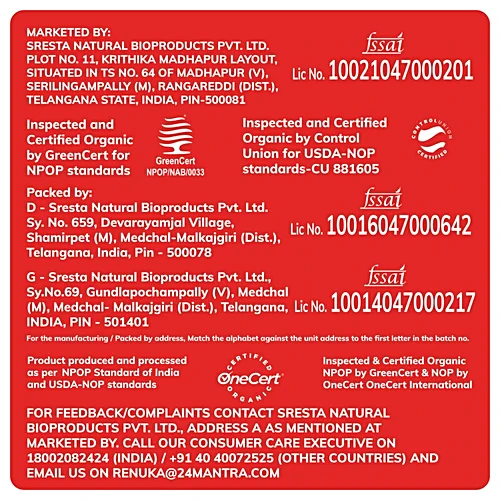 24 Mantra Organic Fenugreek Seeds, 100 g Pouch - Image 3