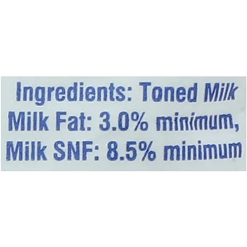 Nandini GoodLife UHT Treated Toned Milk - Image 3