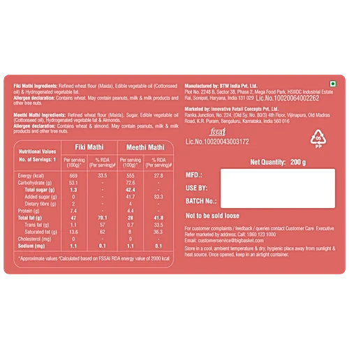 Tasties Karwa Chauth Sargi Gift Box, 300 g - Image 4