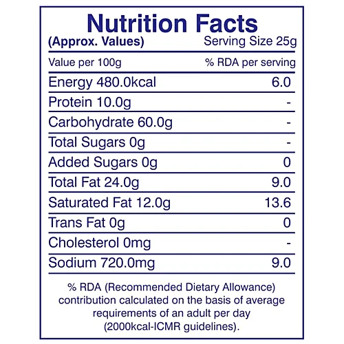 Modern Kitchens Butter Murukku, 150 g - Image 3