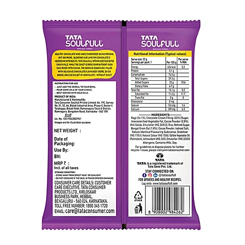Tata Soulfull Ragi Bites Breakfast Cereal Combo Pack, Choco, Vanilla, Strawberry Fills, 140 g (5 pcs) - Image 3
