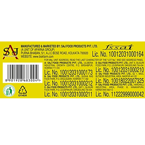 Bisk Farm Sugar Free Marie Biscuits, 300 g - Image 4