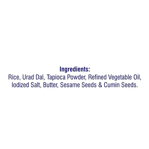 Modern Kitchens Butter Murukku, 150 g - Image 4