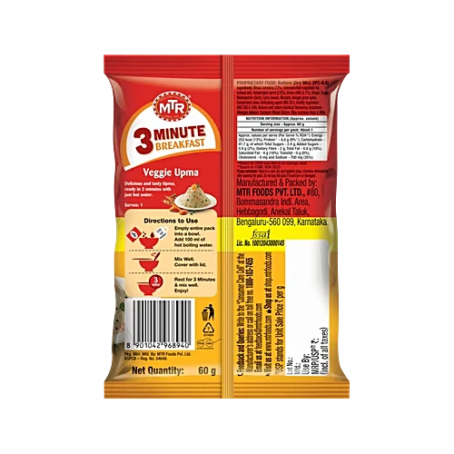 MTR Veggie Upma, 60 g Pouch - Image 3