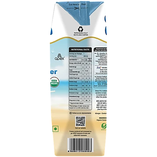 Cocomama Organic Coconut Water, 250 ml Tetra Pak - Image 3