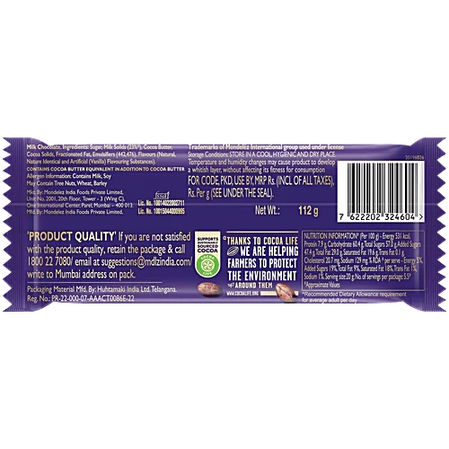 Cadbury Dairy Milk Chocolate Bar, 112 g - Image 3