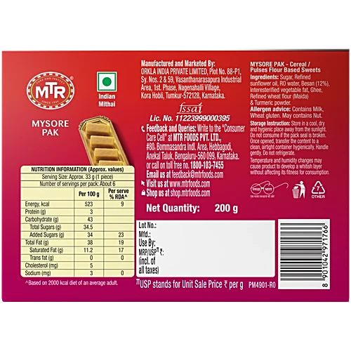 MTR Mysore Pak, 200 g - Image 3
