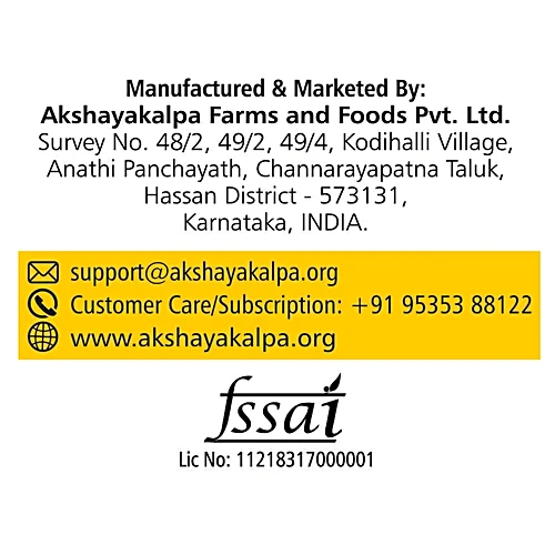 Akshayakalpa Organic Desi Cow Ghee - Rich Aroma, 300 ml Bottle - Image 5